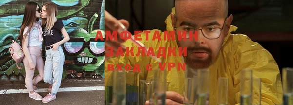 а пвп мука Покровск