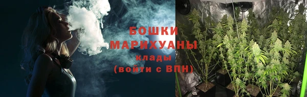 а пвп мука Покровск