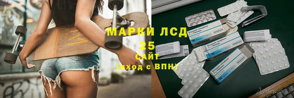 круглые Протвино