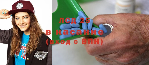 MDMA Пролетарск