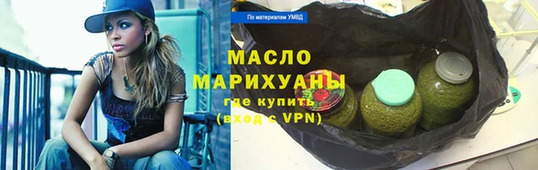 крисы Покачи