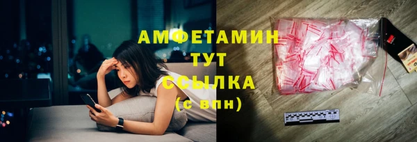 а пвп мука Приозерск