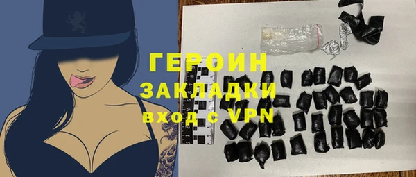 MDMA Пролетарск