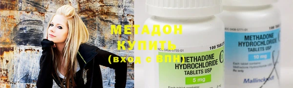 2c-b Грязи