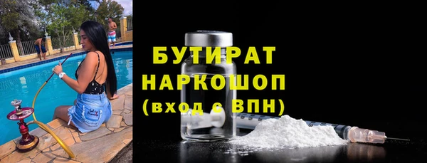 MDMA Пролетарск