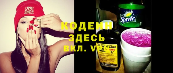 а пвп мука Приозерск