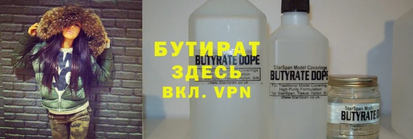 а пвп мука Приозерск