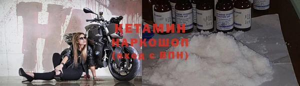 а пвп мука Покровск