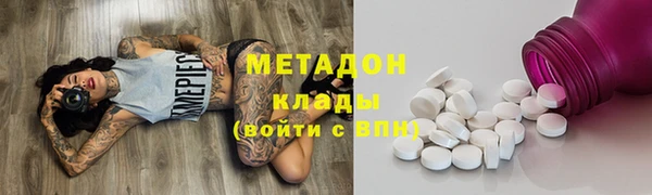 а пвп мука Покровск