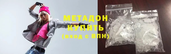 индика Россошь