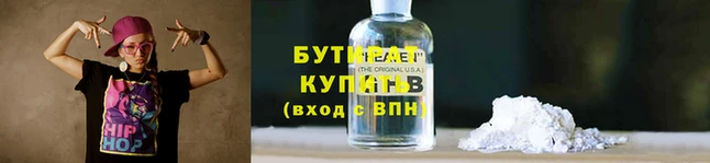 MDMA Пролетарск