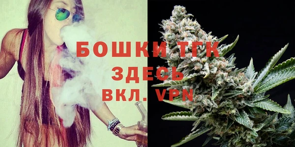 а пвп мука Приозерск
