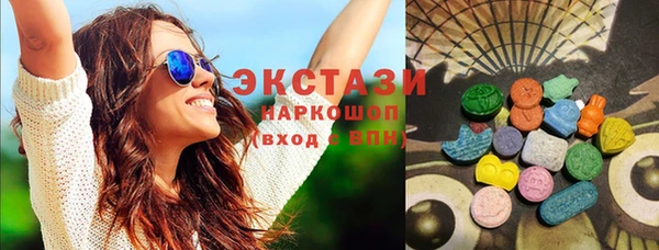 круглые Протвино