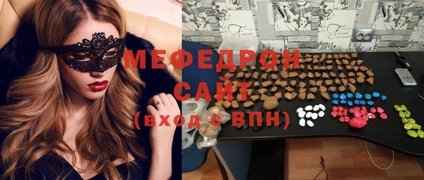 а пвп мука Приозерск