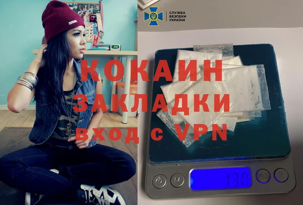 круглые Протвино