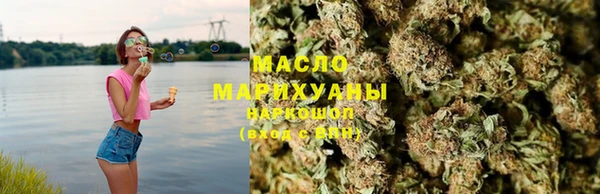 MDMA Грязовец