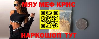 МДПВ Бийск