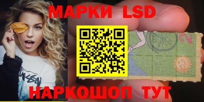 экстази Будённовск