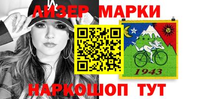 МДПВ Бийск