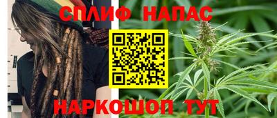 кокаин Берёзовский