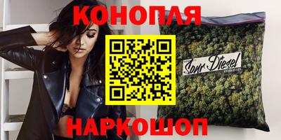 кокс Беслан