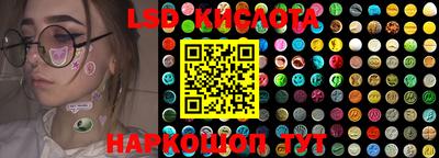 герыч Бугуруслан