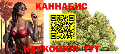 герыч Бугуруслан