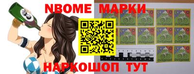 герыч Бугуруслан