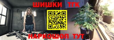 экстази Будённовск