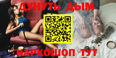 герыч Бугуруслан