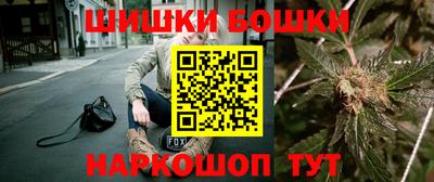 кокаин Берёзовский