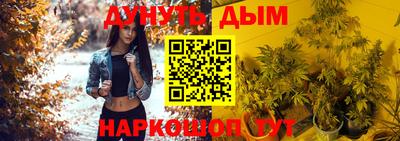 экстази Будённовск