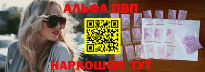 экстази Будённовск