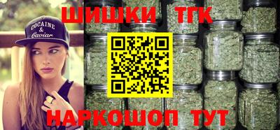 экстази Будённовск