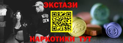 кокс Беслан