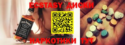 бошки Азнакаево