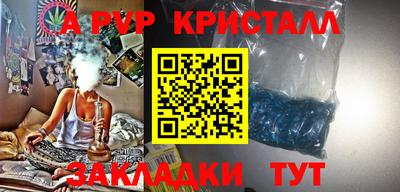 кокаин Берёзовский