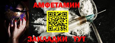 кокаин Берёзовский
