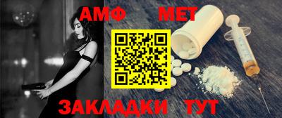 МДПВ Бийск