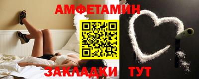 кокаин Берёзовский