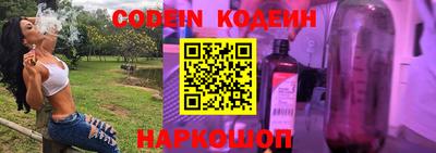 кокаин Берёзовский