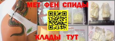 кокс Беслан
