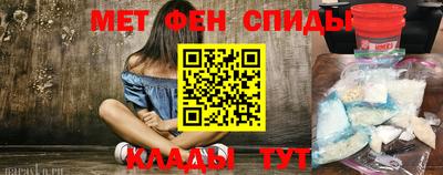 МДПВ Бийск