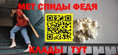 кокс Беслан
