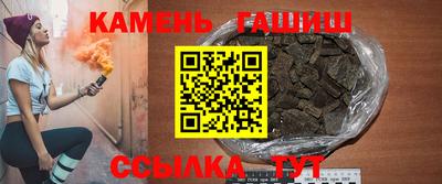 МДПВ Бийск