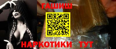кокаин Берёзовский