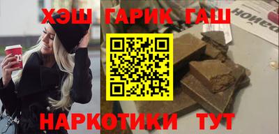 кокаин Берёзовский