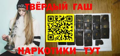 экстази Будённовск