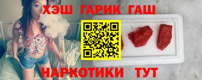 кокаин Берёзовский
