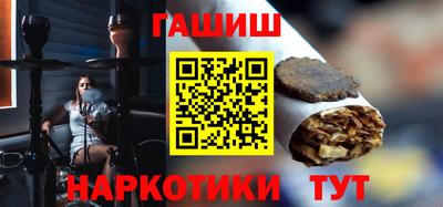 кокс Беслан